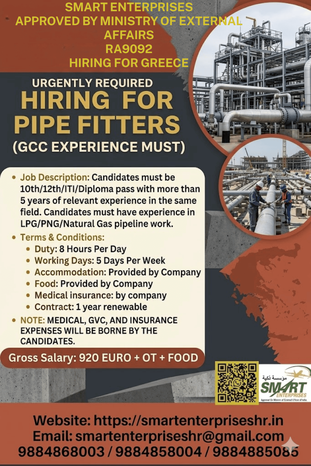 Job image