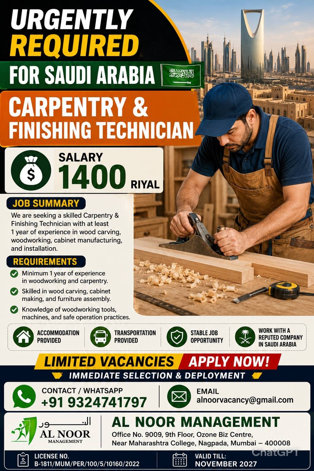 Job image