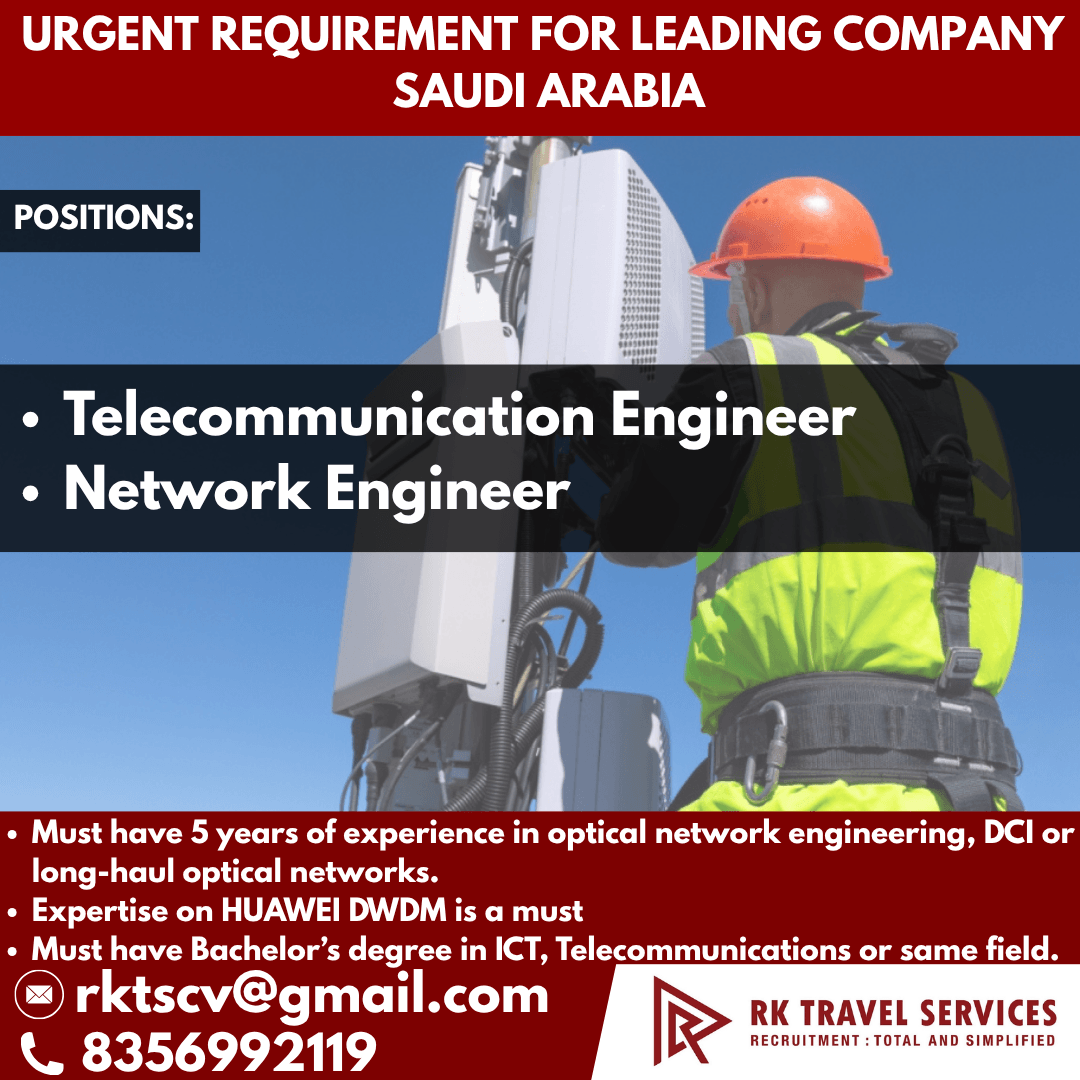 Job image