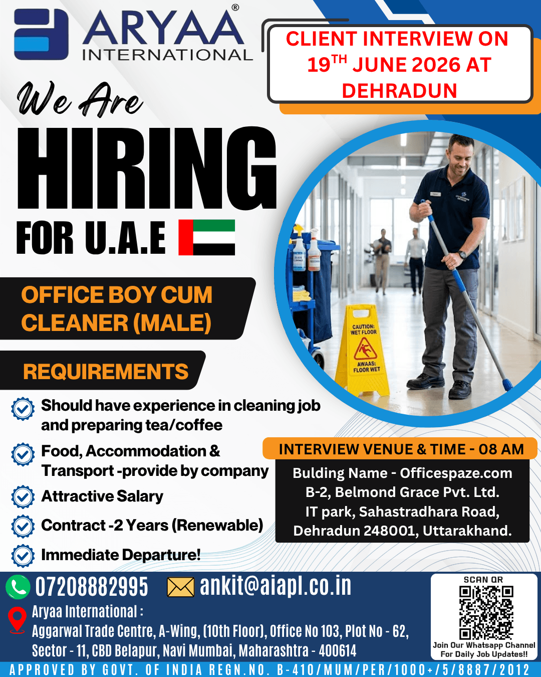 Job image