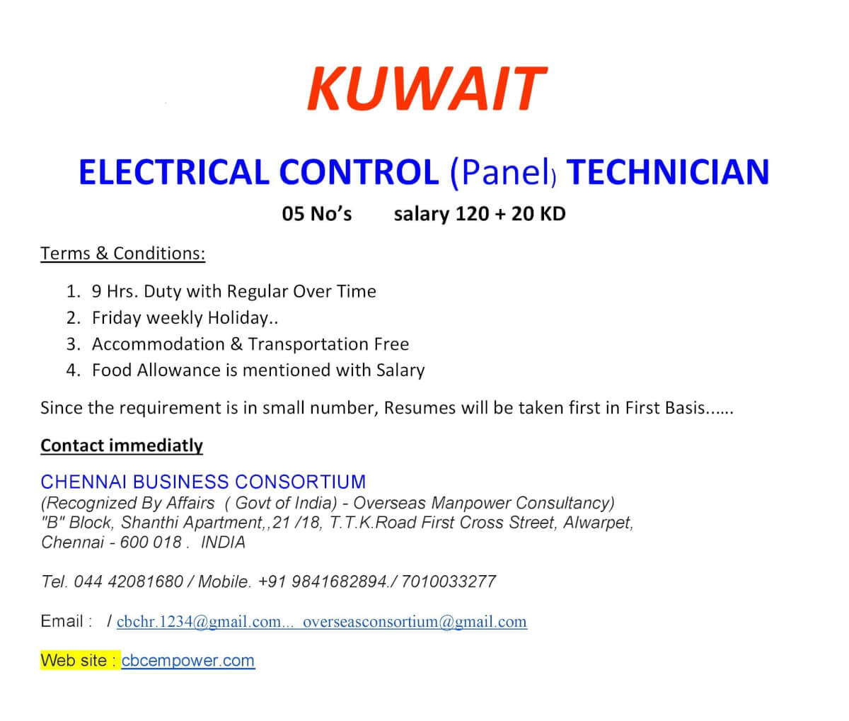 Job image