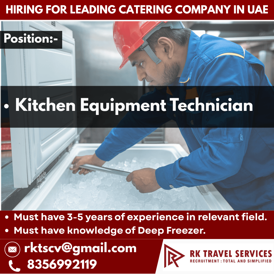 Job image