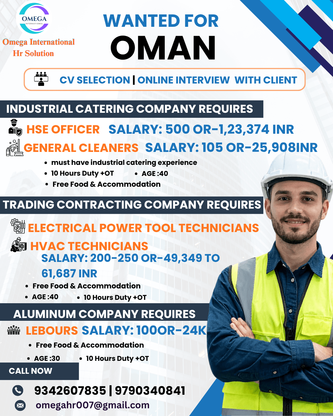 WANTED FOR OMAN