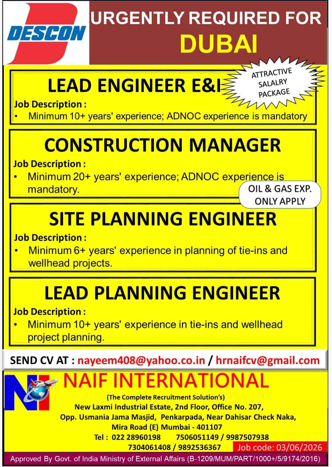 Job image