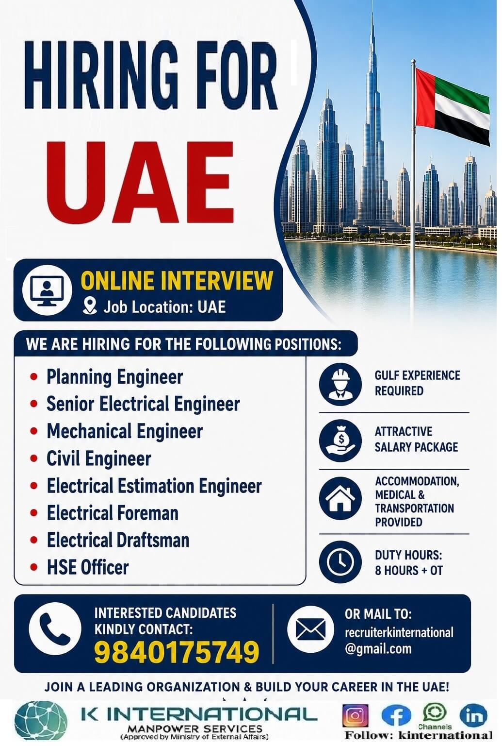 Job image