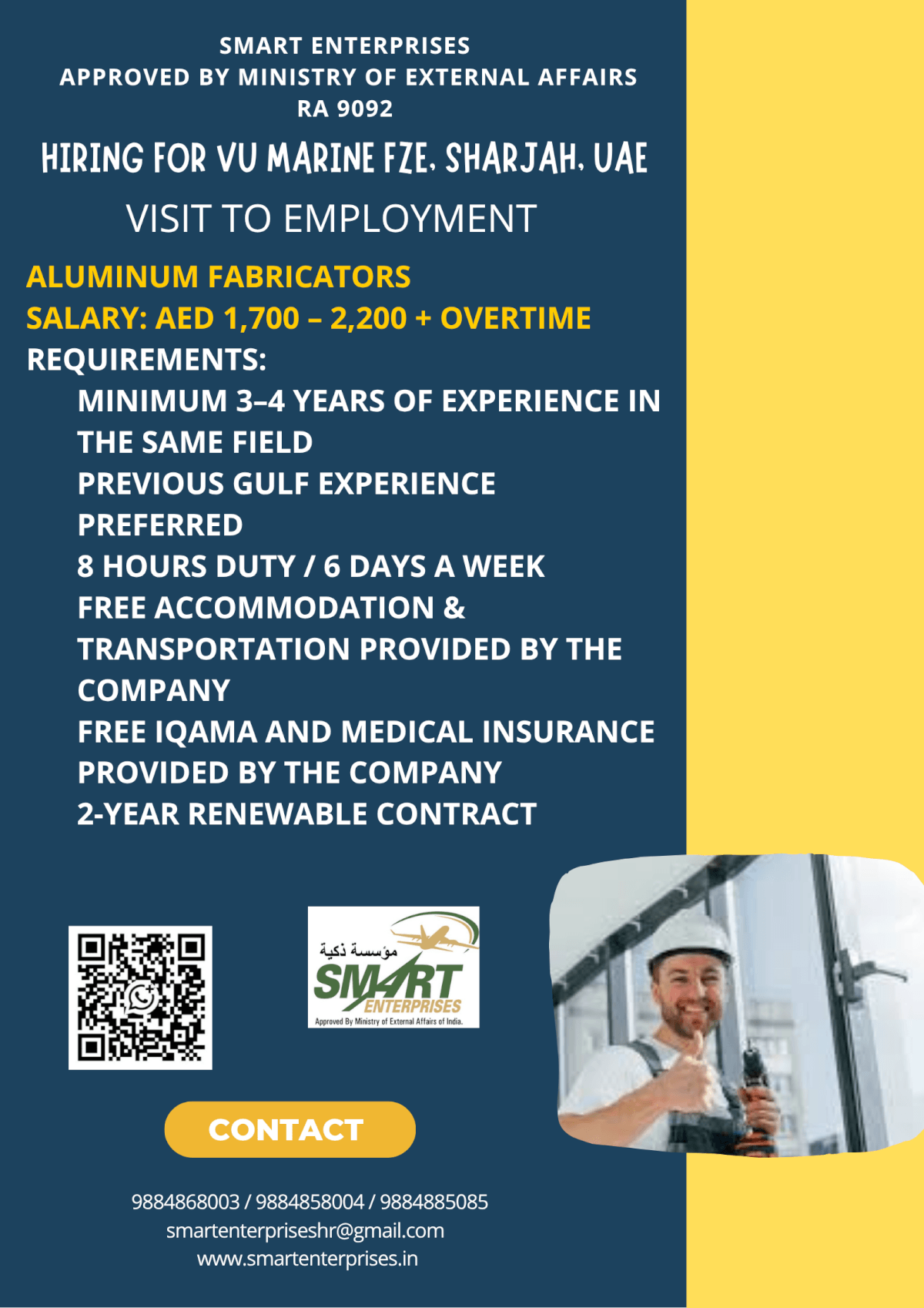 Job image