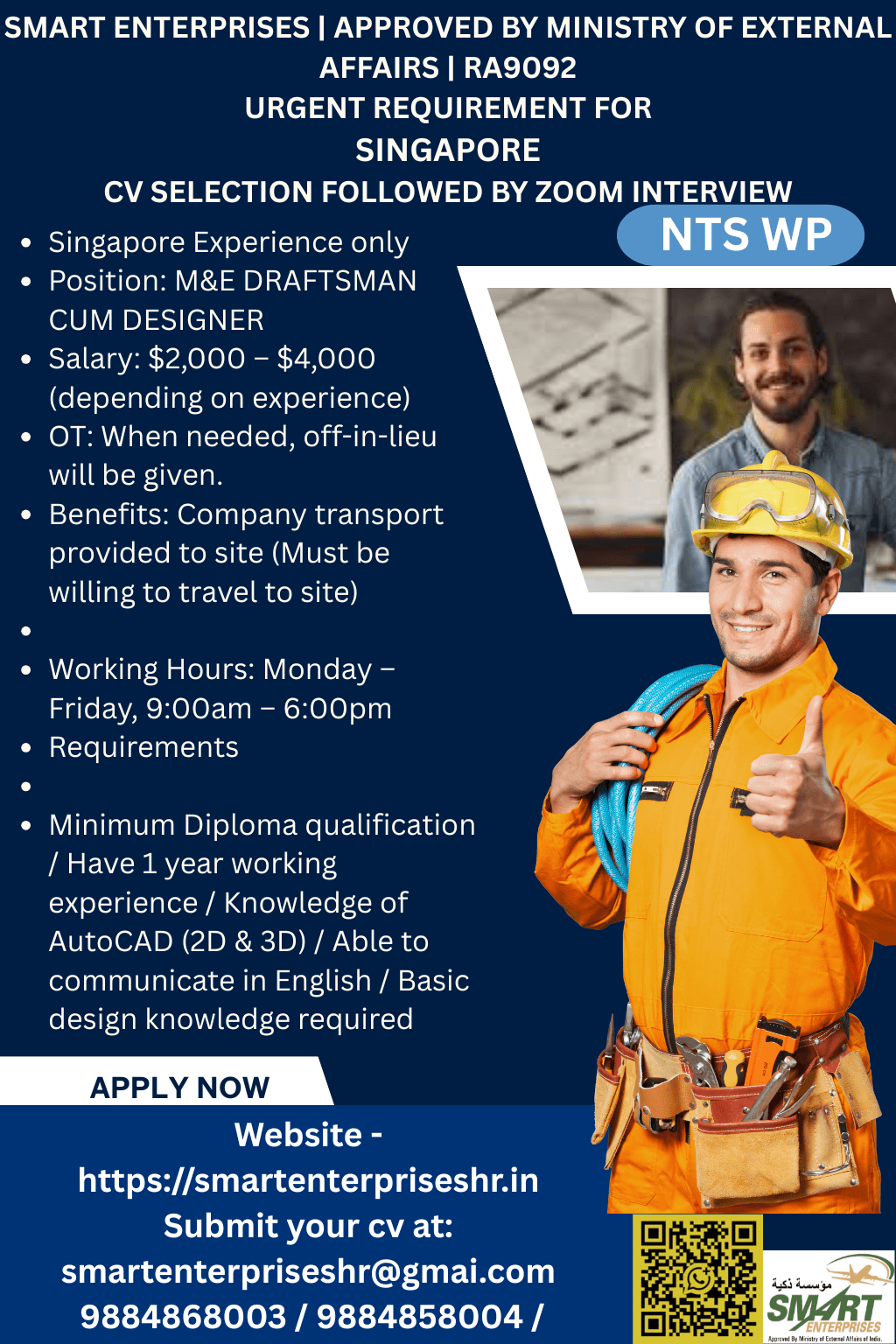 Job image