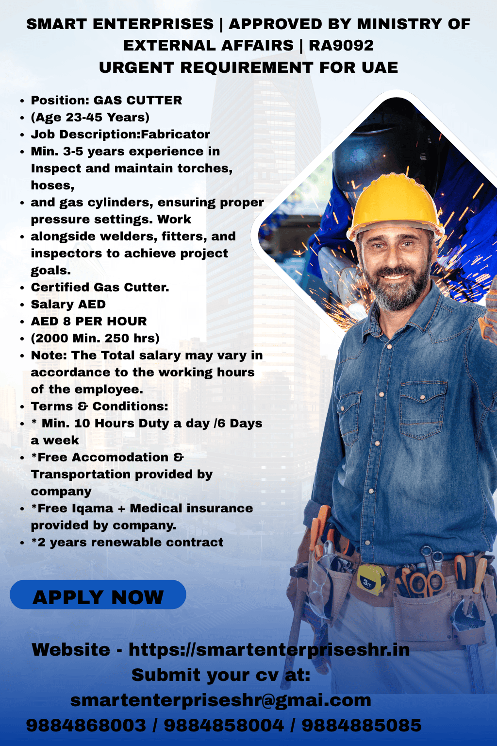 Job image