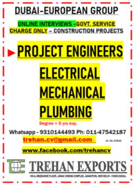 Job image