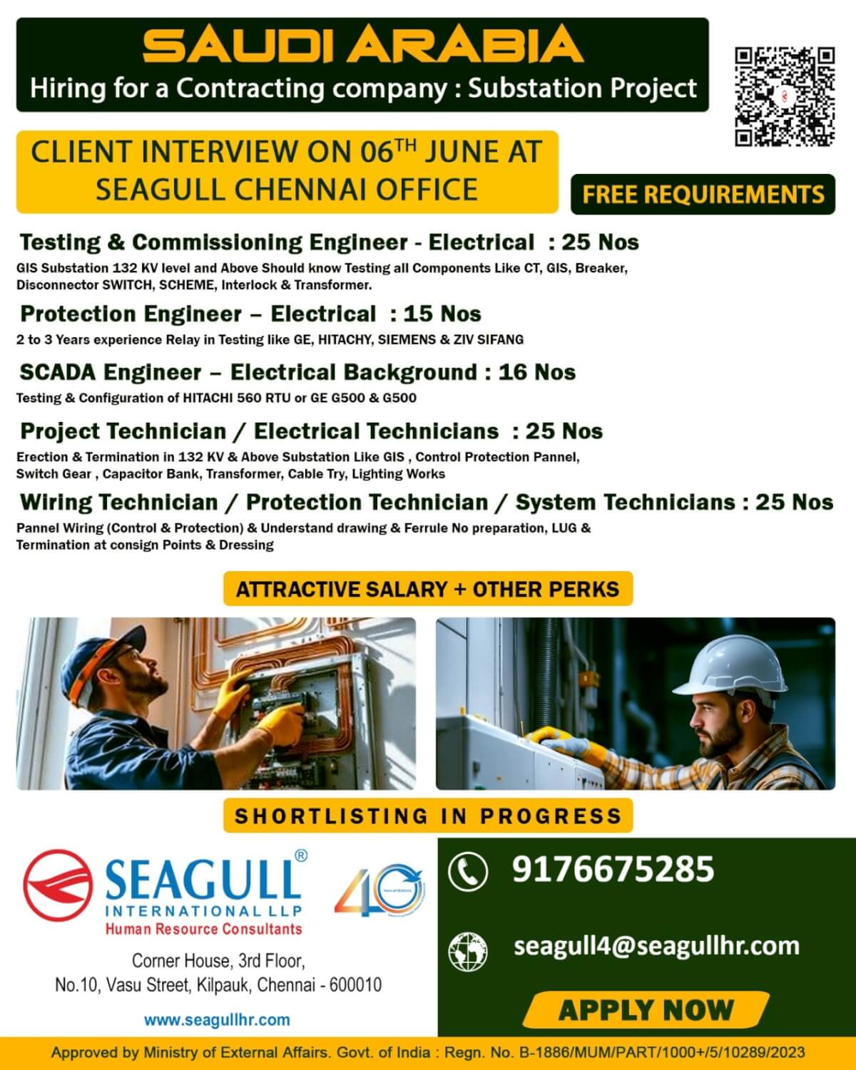 Job image