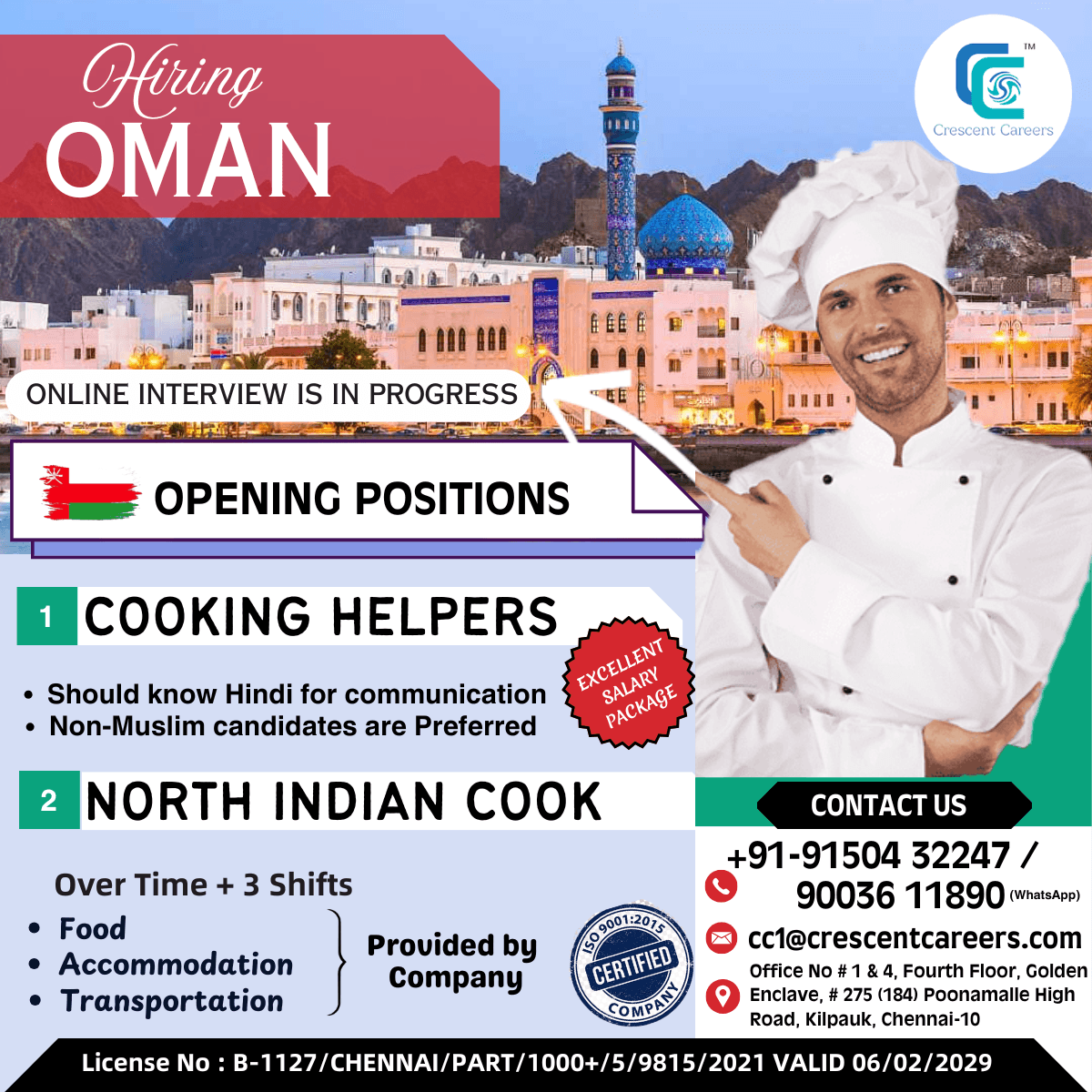 NORTH INDIAN COOK / COOKING HELPERS
