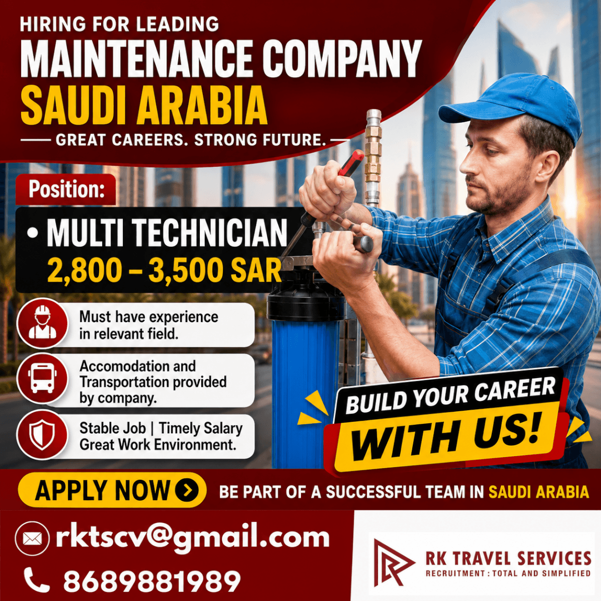 Job image