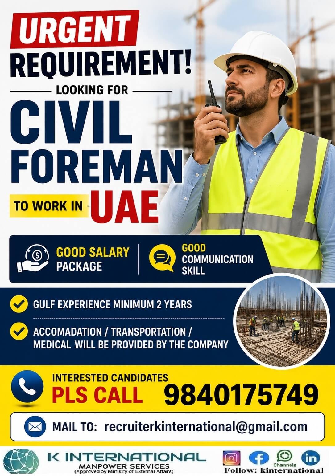 Job image