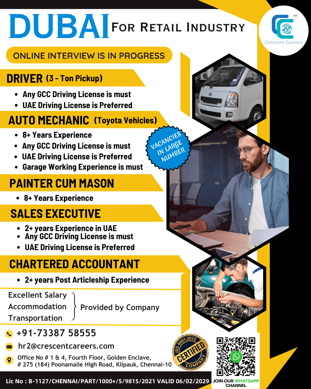 RECRUITMENT FOR DUBAI