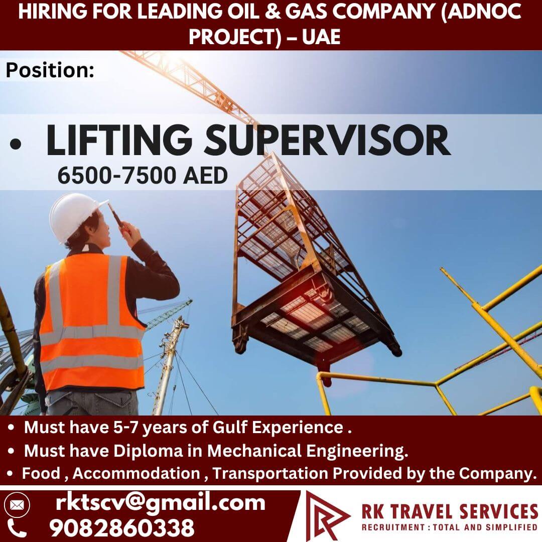 Job image