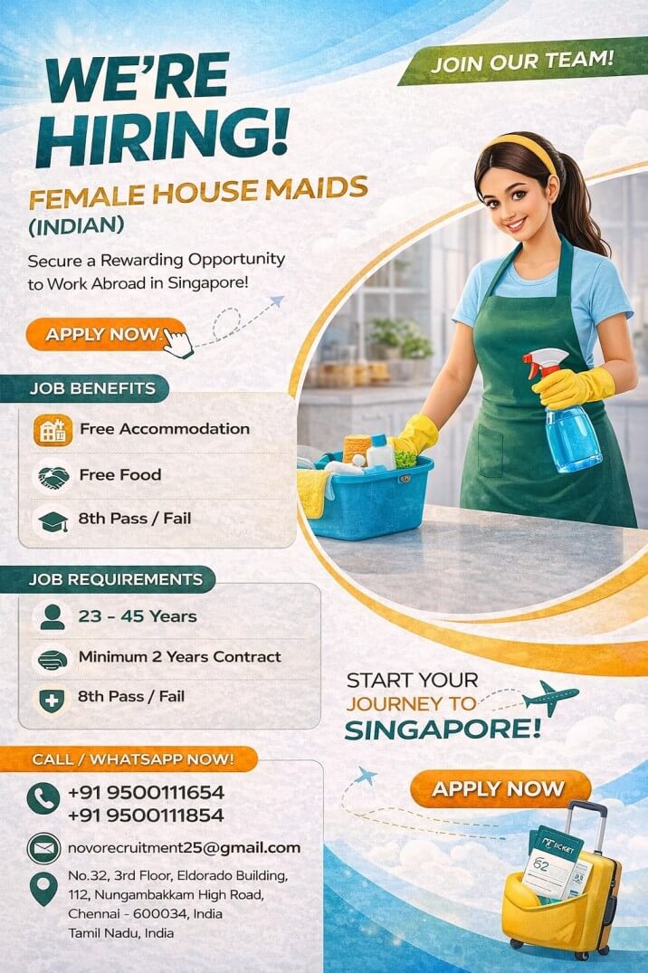 Job image