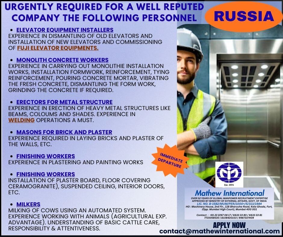 Job image