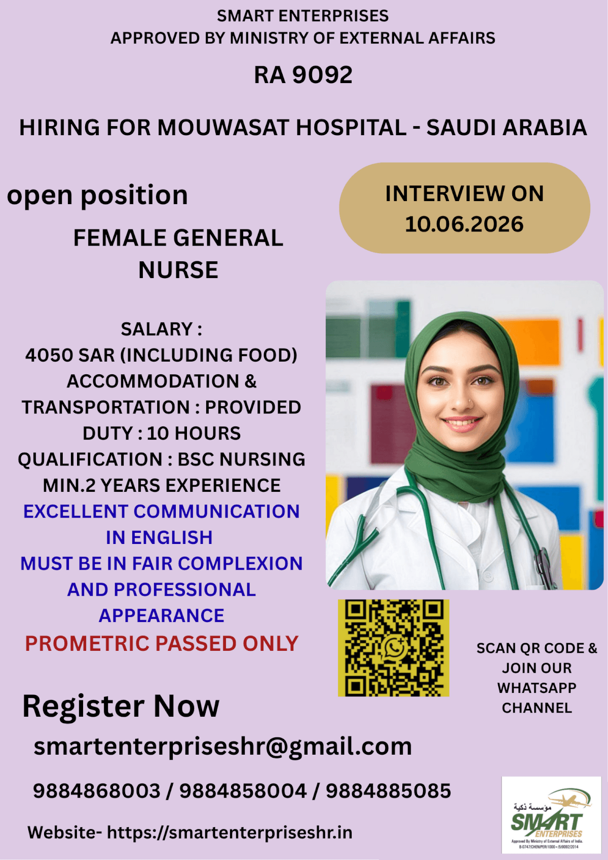 Job image