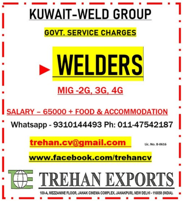 Job image