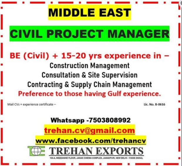 Job image