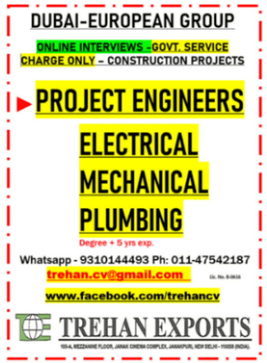 Job image