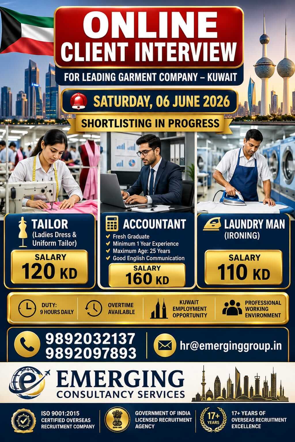 Job image