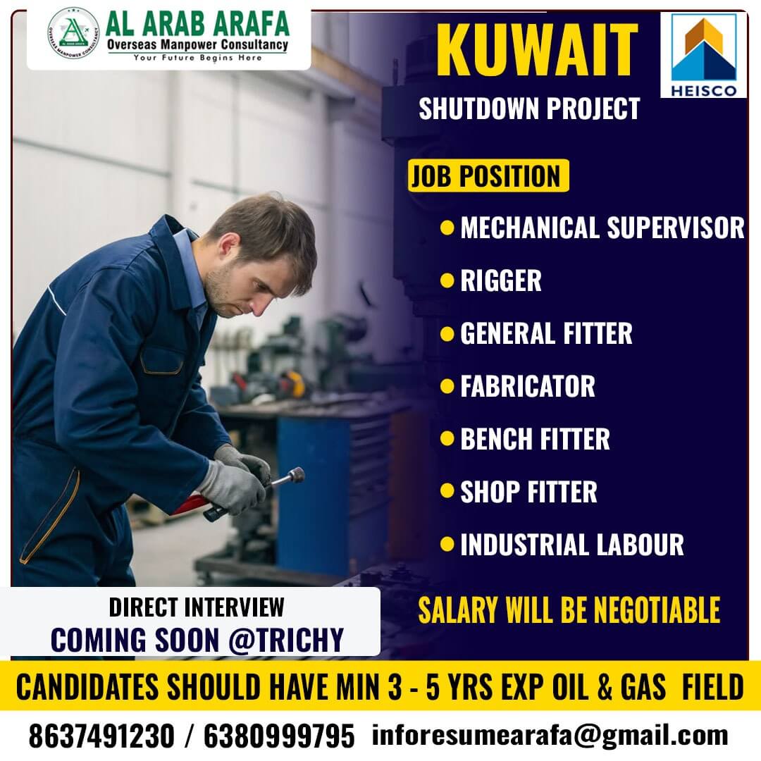 Job image