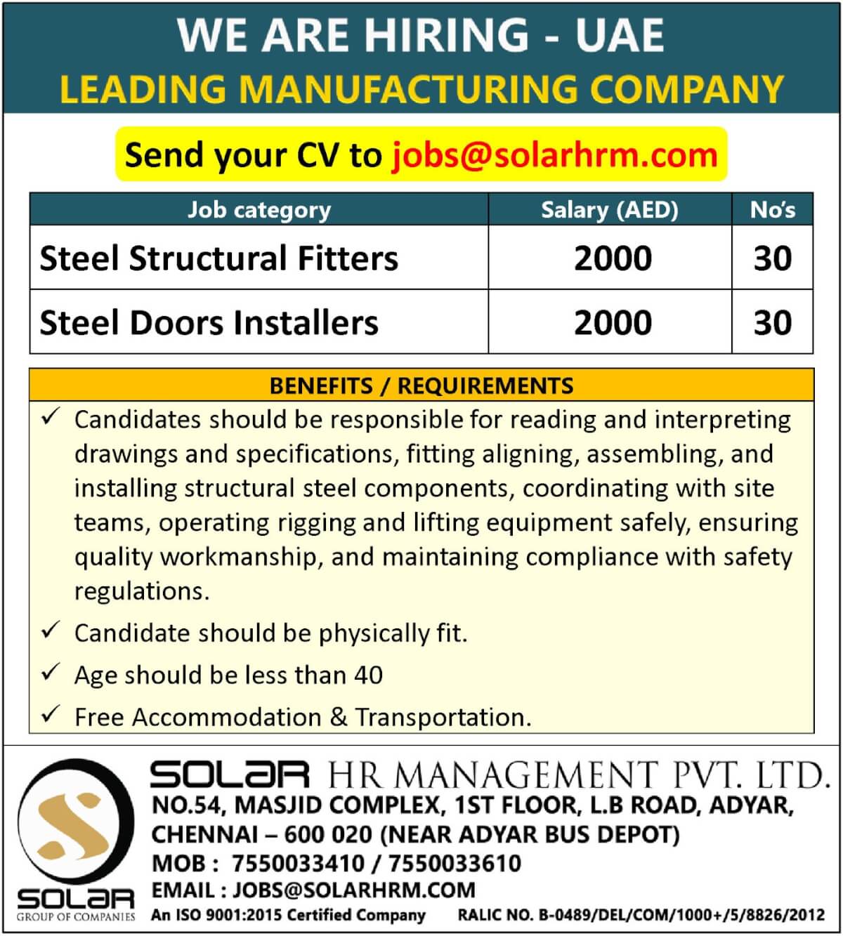 We are hiring for UAE