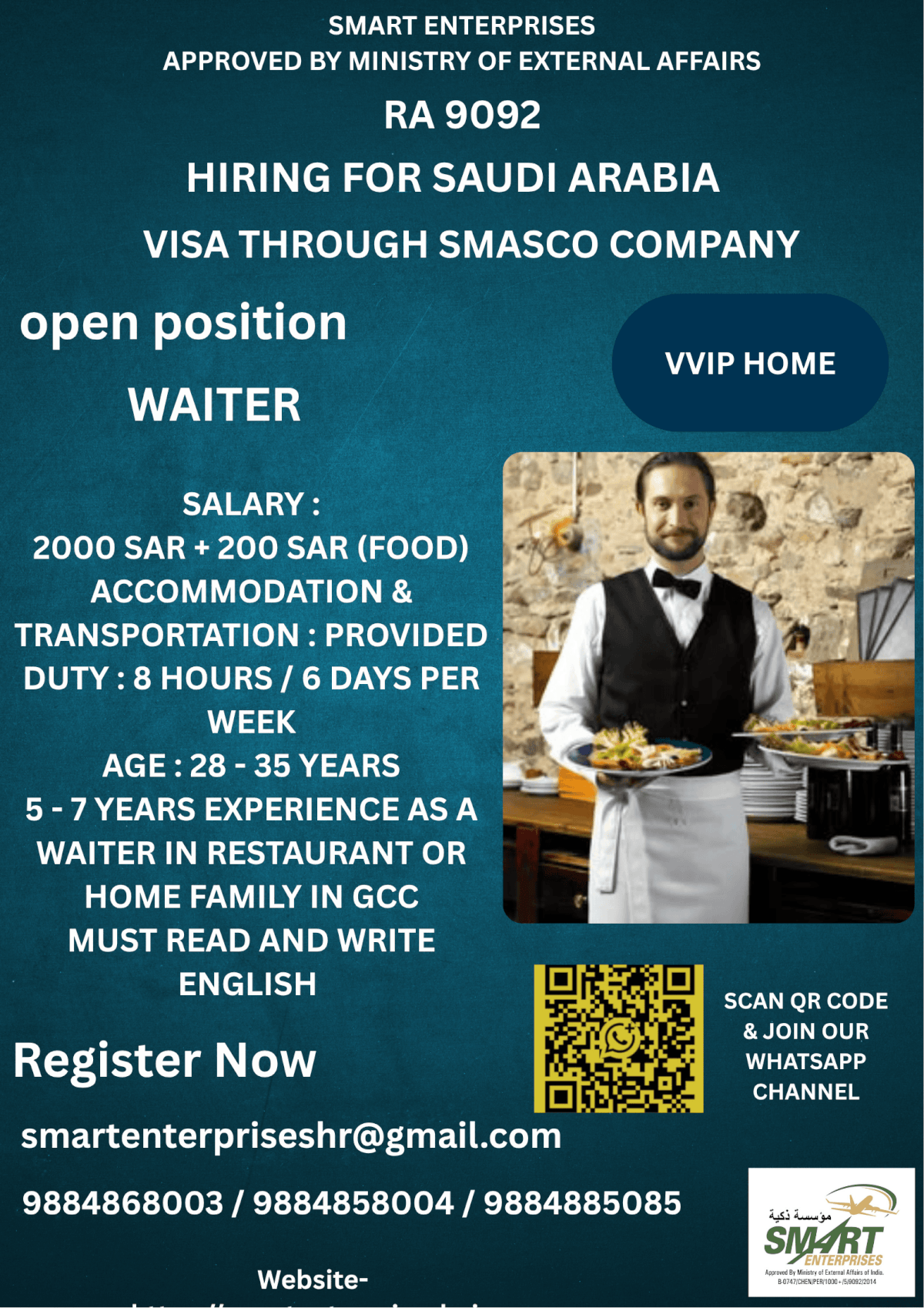 Job image