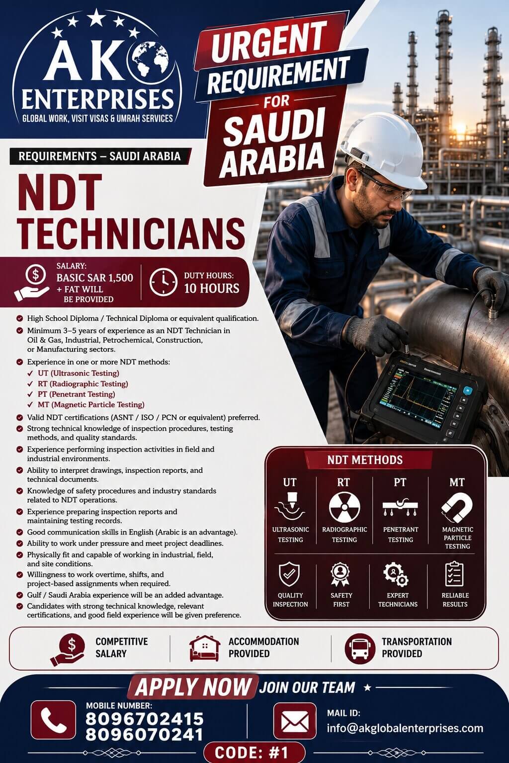 Job image