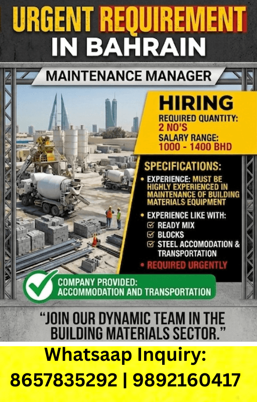 Job image