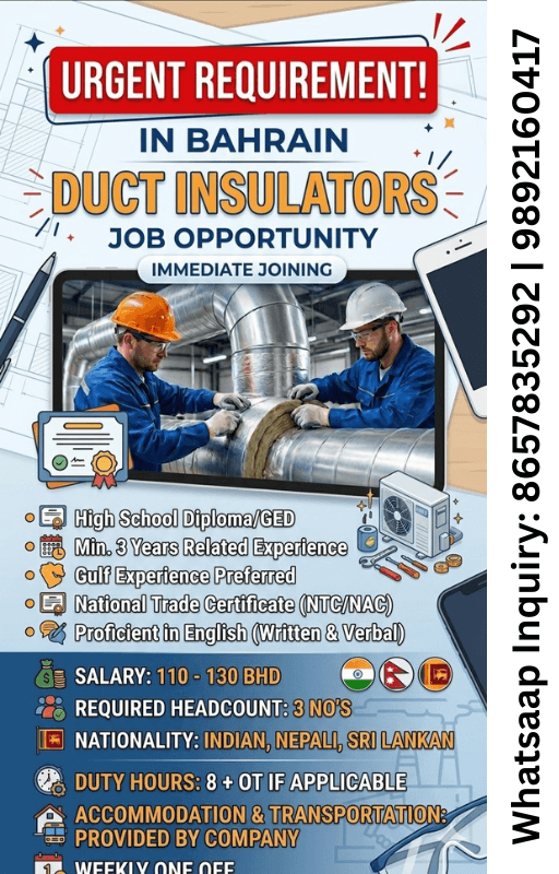 Job image