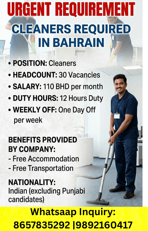 Job image