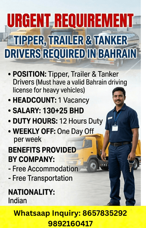 Job image