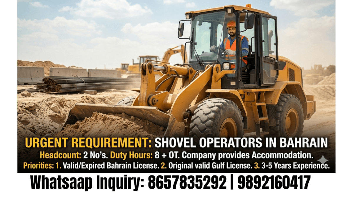 Job image