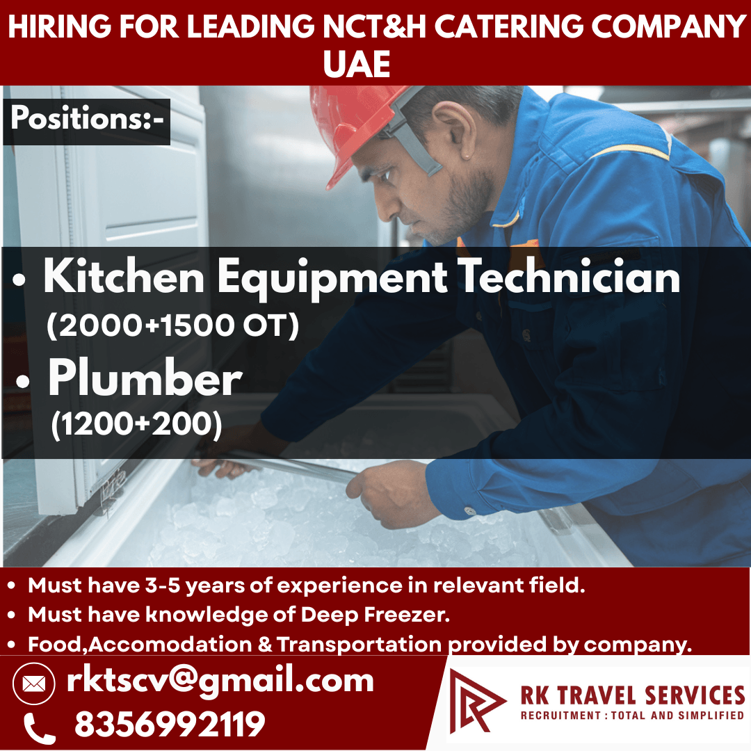 Job image