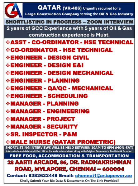 Job image