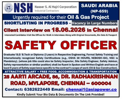 Job image