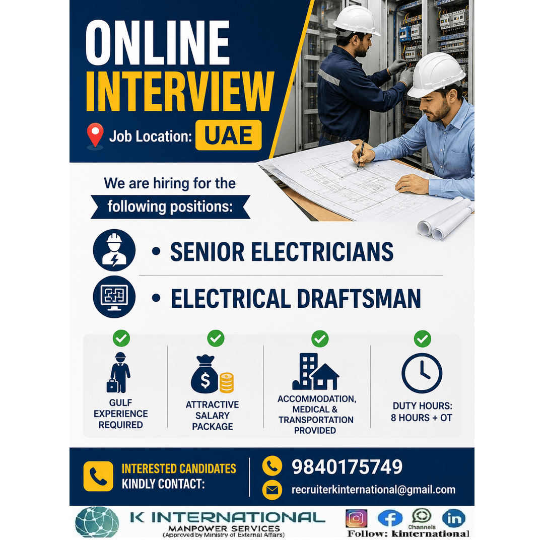 Job image