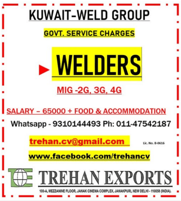 Job image
