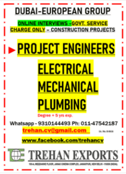 Job image