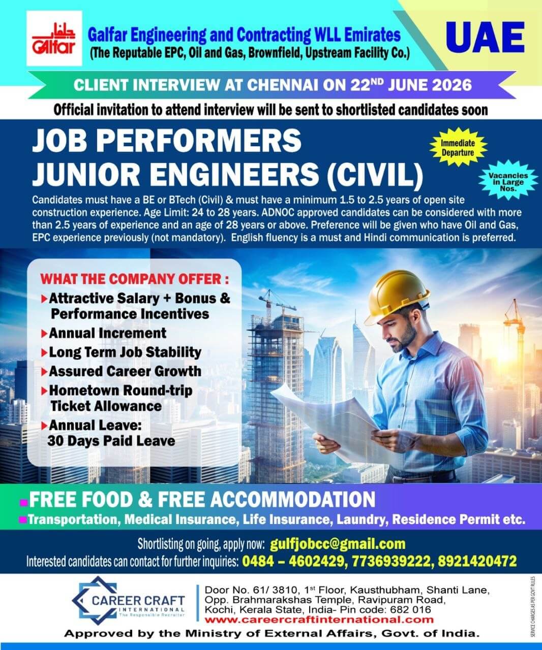 Job image