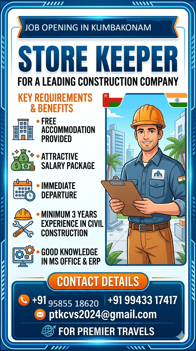 Job image
