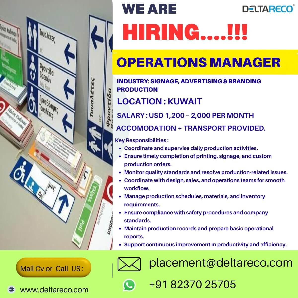 Job image