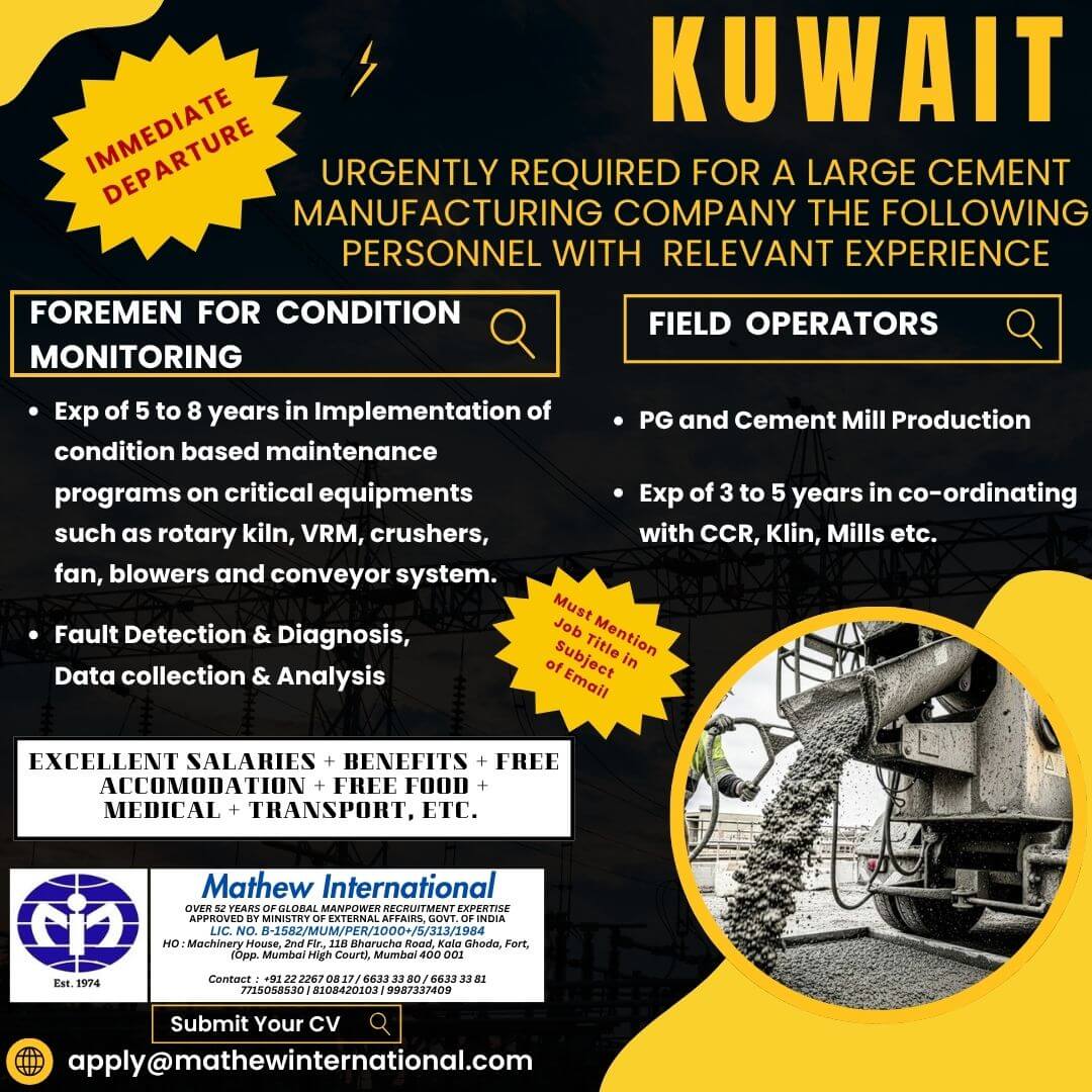 Job image