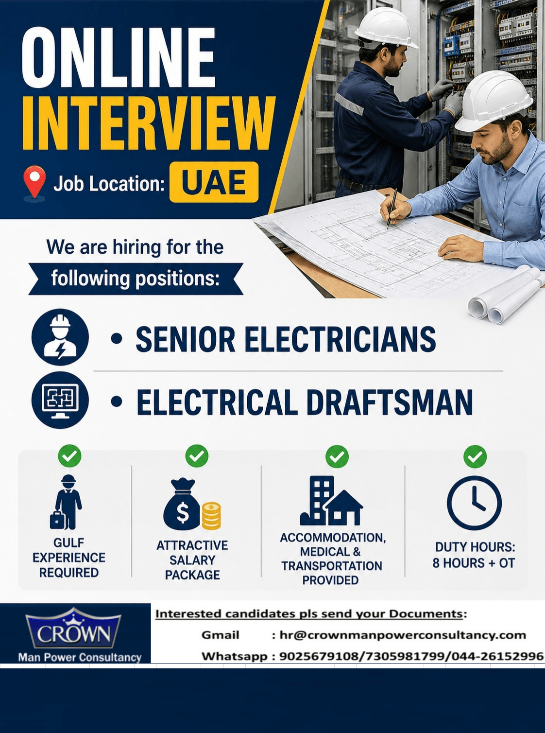 Job image