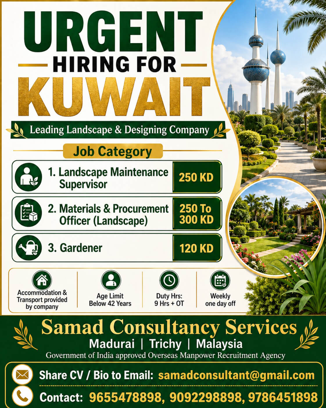 Job image