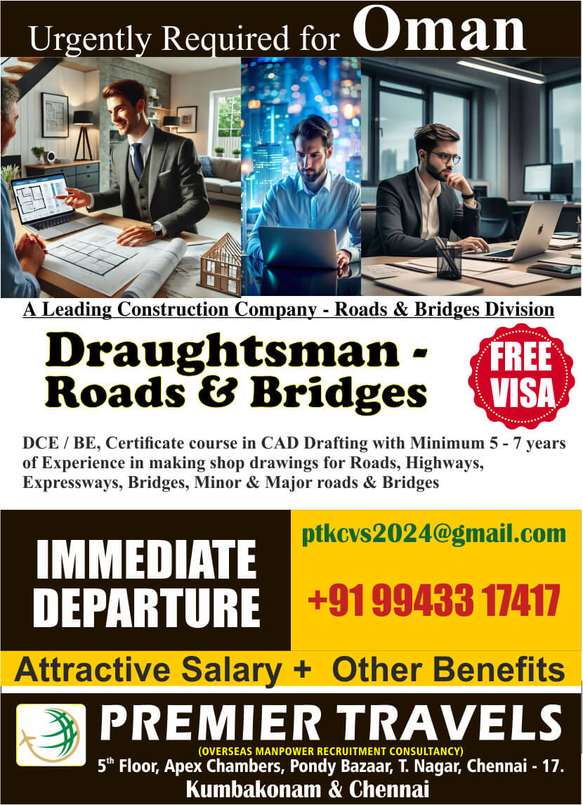 Job image