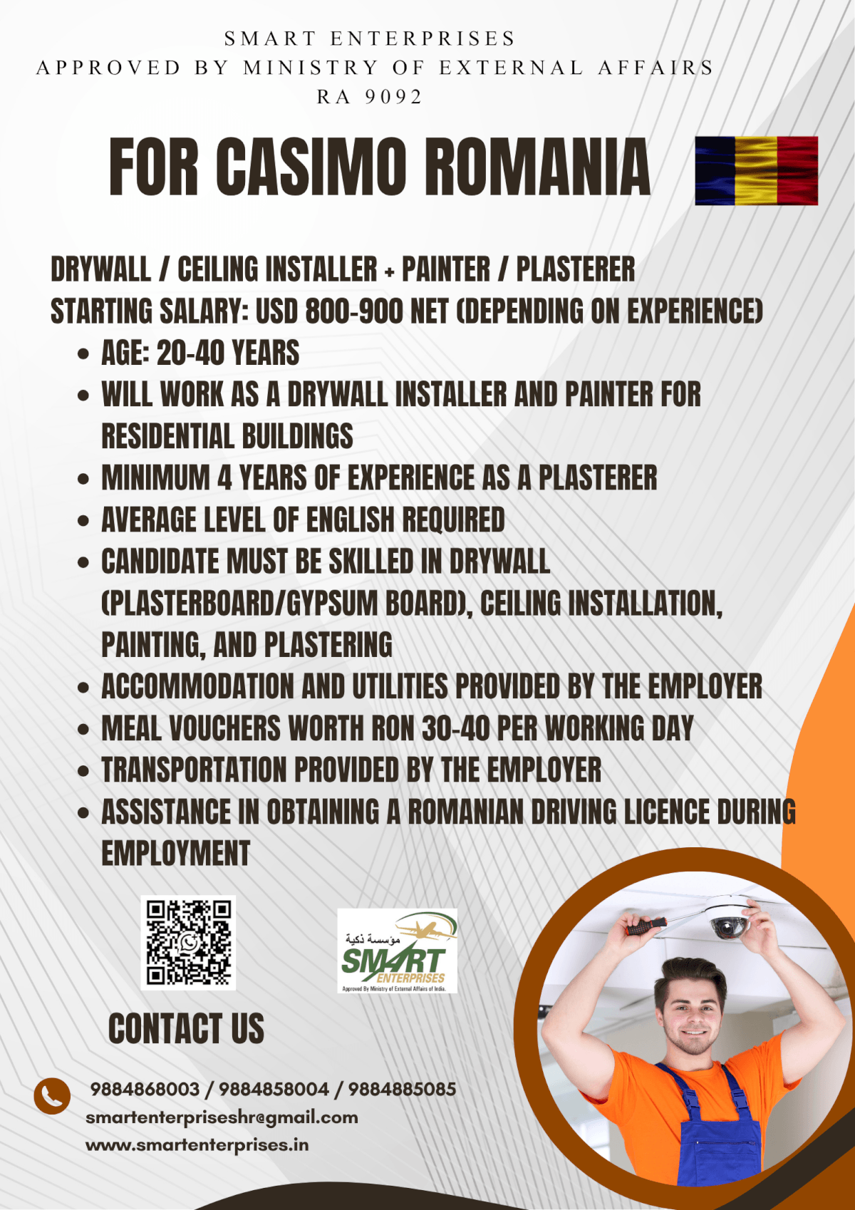 Job image