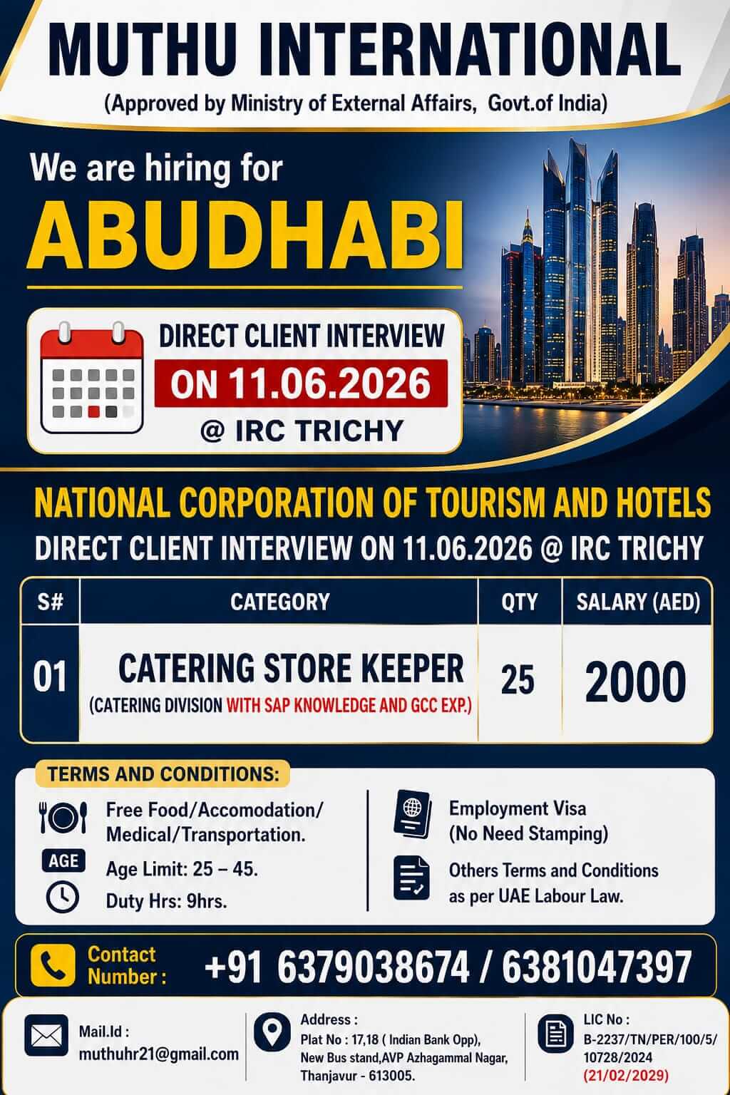 Job image